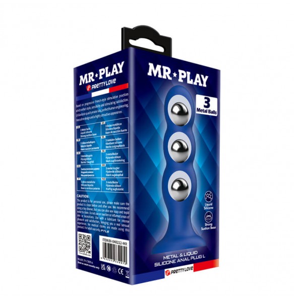 MR PLAY - 3 Metal Balls Silicone Anal Plug (L Size)